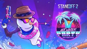 Как словить нож за 0.03