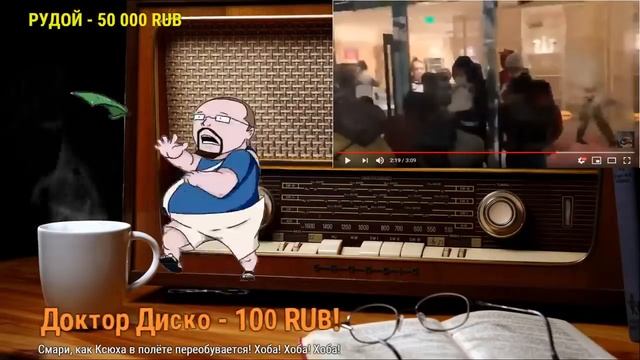 Ежи Сармат смотрит Ксению Собчак: «Джокер - опасное марксистское говно» смотреть онлайн