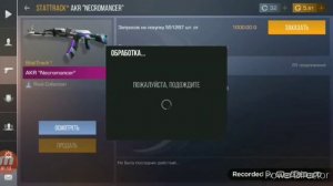 Как научиться ЛЕГКО трейдиться с 5 голды в Standoff 2?