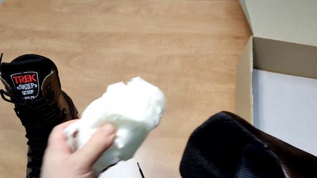 Ботинки для МЧС TREK Logol