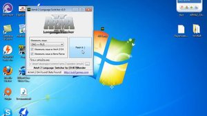 Русификация Армы 2 DayZ.avi