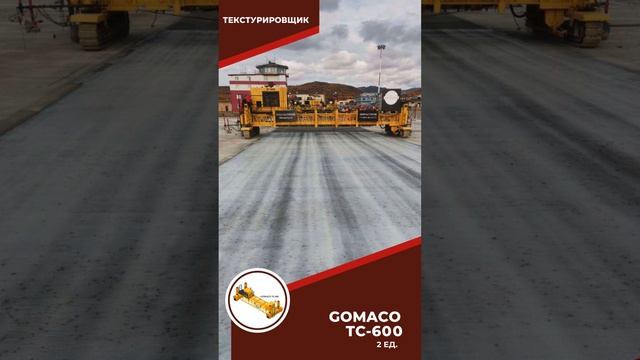 Про аренду в новых красках