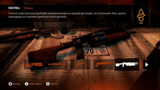 METRO 2033 REDUX ПРОХОЖДЕНИЕ .12.КУЗНЯ