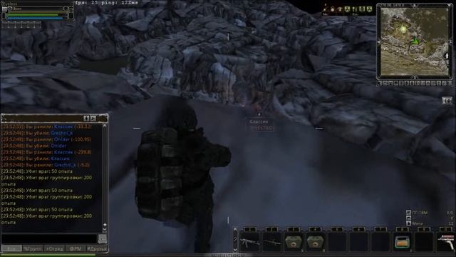 SZone Online проводник смотреть онлайн