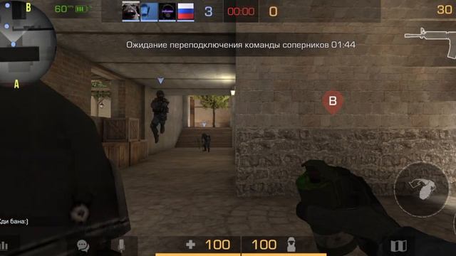 Жалоба на игрока смотреть онлайн