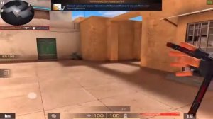 Вырезанный контент из Standoff 2.