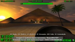 Играем в Serious Sam 1. Побеждаем босса.
