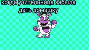 хэлпи танцует