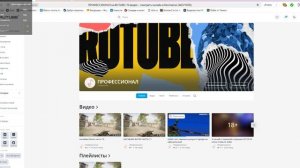 извините за 2 одинаковых видео