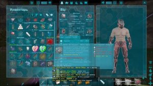 ARK:  Турели против БОССА- Хороший способ? ARK Additions: The Collection!