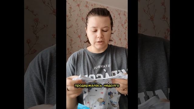 НЕ ПОКУПАЙТЕ это средство❌ Если не хотите чтобы ваш дом БЛИСТАЛ от чистоты...