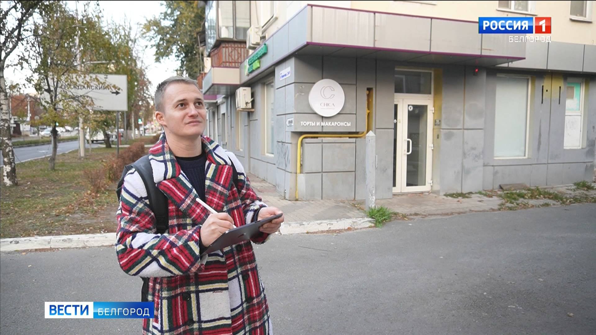 Белгородец воссоздает карту дореволюционного Белгорода в виртуальной реальности