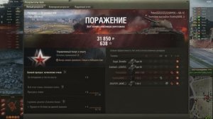 20240915_1823_ussr-R13_KV-1s_08_ruinberg