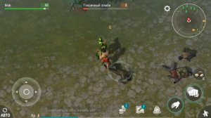 Баг в игре Last day on Earth : Survival