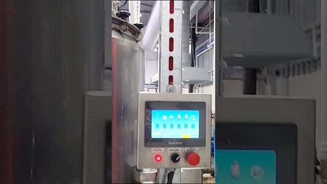 Цех шампуня #шампунь смотреть онлайн