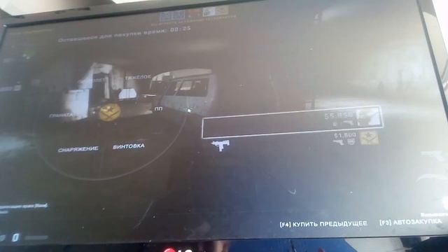 Кс го с ботами напарник смотреть онлайн