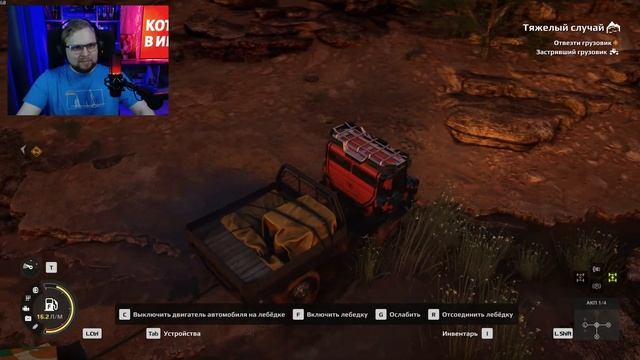ЛУЧШИЙ симулятор бездорожья в 2024? ᐈ Обзор новинки Expeditions: A MudRunner Game