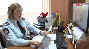 Плюс Вы 01.11.2024