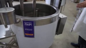 Оборудование для производства солидола