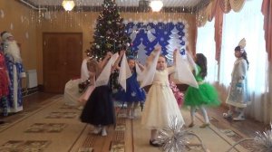 Белоснежный вальс в исполнении детей гр №11 МБДОУ "ЦРР - д/с "Сказка"