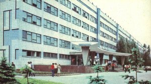 Макеевский инженерно-строительный институт.   © Ассеев Б.Н. 1976
