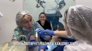 Как проходит профессиональный осмотр после лечения зубов "во сне" 🦷