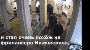 Пресечена попытка проникновения на охраняемый объект