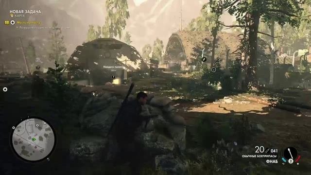 Sniper Elite 4 прохождение 3 взорвать мост
