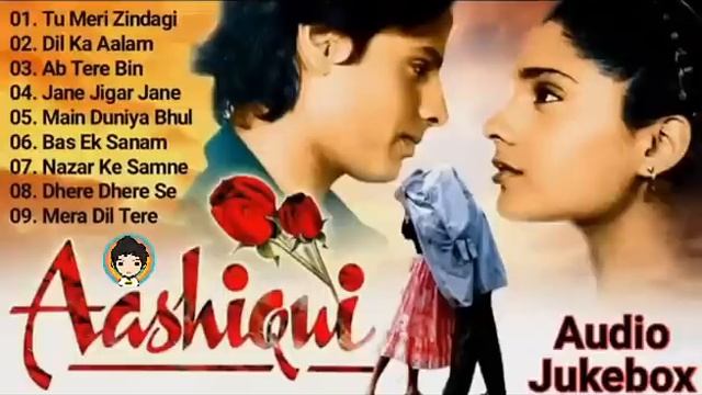 Aashiqui Movie All songs Jukebox, Evergreen Hits songs Anu Agarwal,Rahul Roy, Kumar sanu