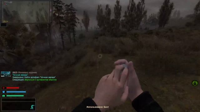 STALKER ОП 2 (OGSR) прохождение смотреть онлайн