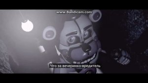 Голос FunTime Freddy с субтитрами