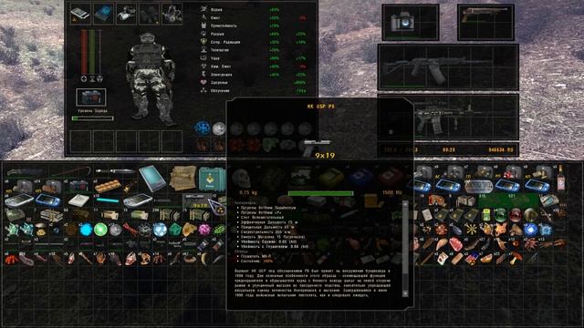 STALKER ОП 2.2 LSC  -  Достижение Военрук , Хомяк Петрухи
