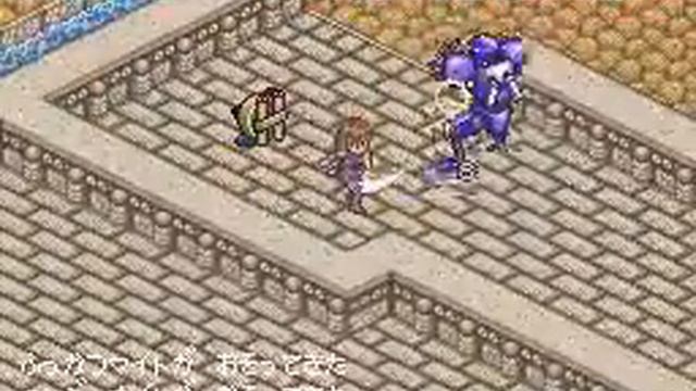 Lady Stalker レディストーカー 秘境魔寶美少女篇 07 смотреть онлайн