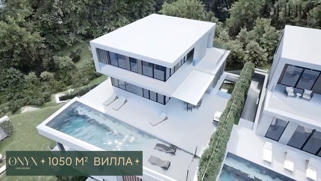 Вилла элит класса