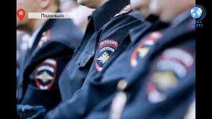 Арестован полковник МВД Алексей Кулдошин в подмосковном Подольске