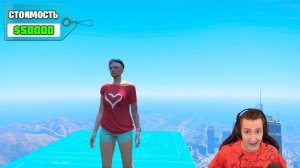 ПРОКАЧАЛ ВОДНУЮ ГОРКУ за $1 ДО ВОДНОЙ ГОРКИ за $1.000.000 в ГТА 5 ОНЛАЙН (GTA 5 ONLINE)
