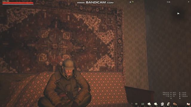 Stay out ишу друга смотреть онлайн