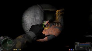 NS OGSR | Записная книжка для Архары