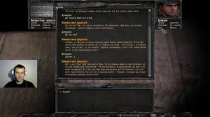 Лаборатория О-Сознание - Прохождение S.T.A.L.K.E.R.: Ветер времени #11