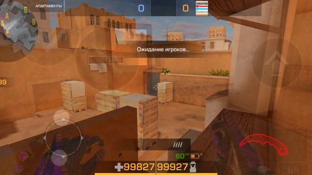 САМЫЕ ВАЖНЫЕ РАСКИДКИ НА КАРТЕ SANDSTONE В СОЮЗНИКИ смотреть онлайн