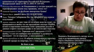 ПРЯМОЙ ЭФИР и ОТВЕТЫ НА ВОПРОСЫ 2022.11.12 в 16:00 МСК