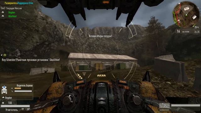 Вечерний бой в Enemy Territory: Quake Wars смотреть онлайн