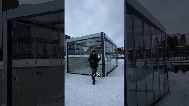 СТРОИТЬ больше НЕ НАДО❗️