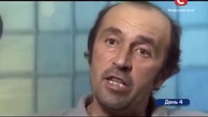 Характер такий