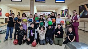 Боулинг центр