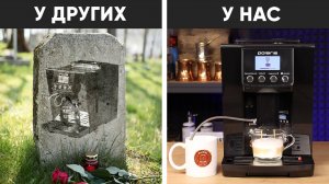 Почему у нас НЕ ДОХНУТ кофемашины на стресс-тесте. И что делать, чтобы они не подыхали и у вас?