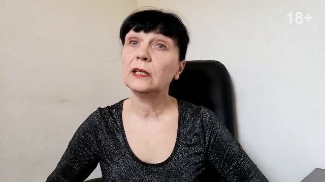 Что со мной не так???/ Семейные разборки 3