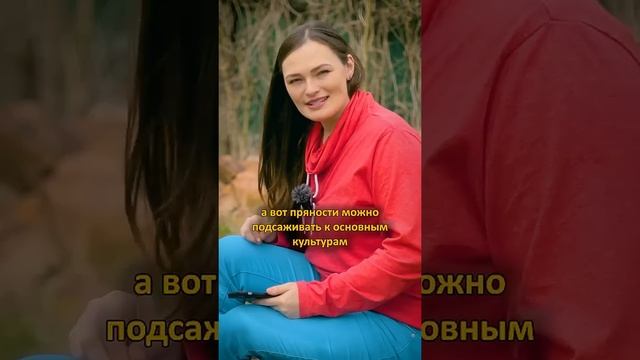 Твой УСПЕШНЫЙ огород БУДУЩЕГО