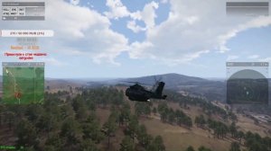 Лучший PvE сервер в Arma 3 --- UTF Project  ^_^