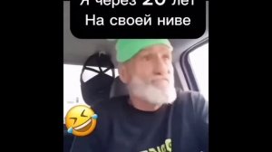 будем ездить на китайских машинах